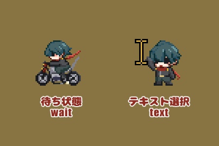 【ゼンゼロ】ライト マウスカーソルセット