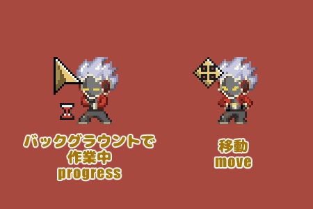 【ゼンゼロ】ビリー マウスカーソルセット