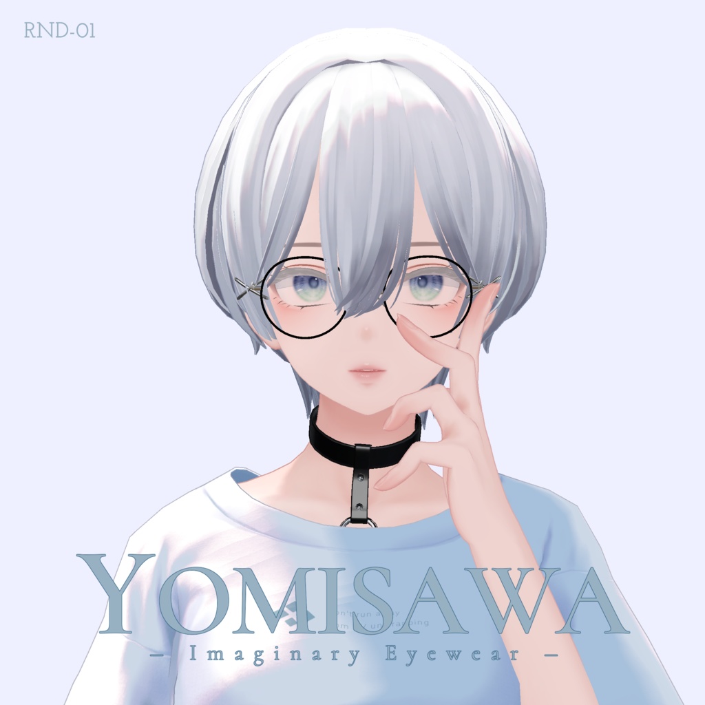 【VRC対応3Dモデル】RND-01【複数アバター対応】