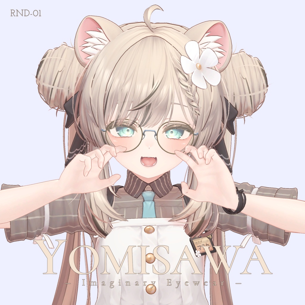 【VRC対応3Dモデル】RND-01【複数アバター対応】