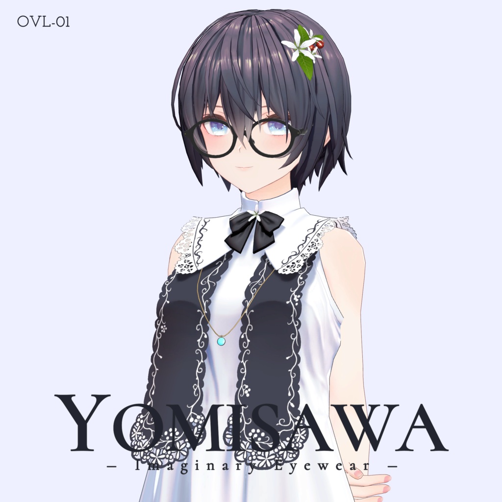 【VRC対応3Dモデル】OVL-01【複数アバター対応】