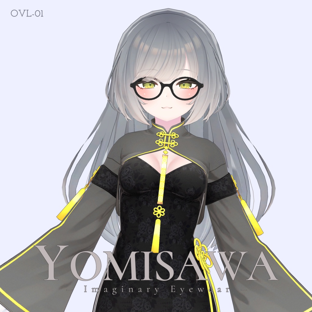 【VRC対応3Dモデル】OVL-01【複数アバター対応】
