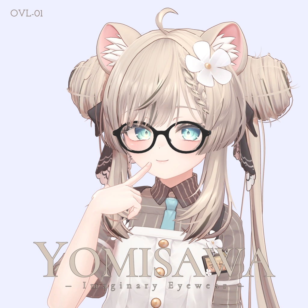 【VRC対応3Dモデル】OVL-01【複数アバター対応】