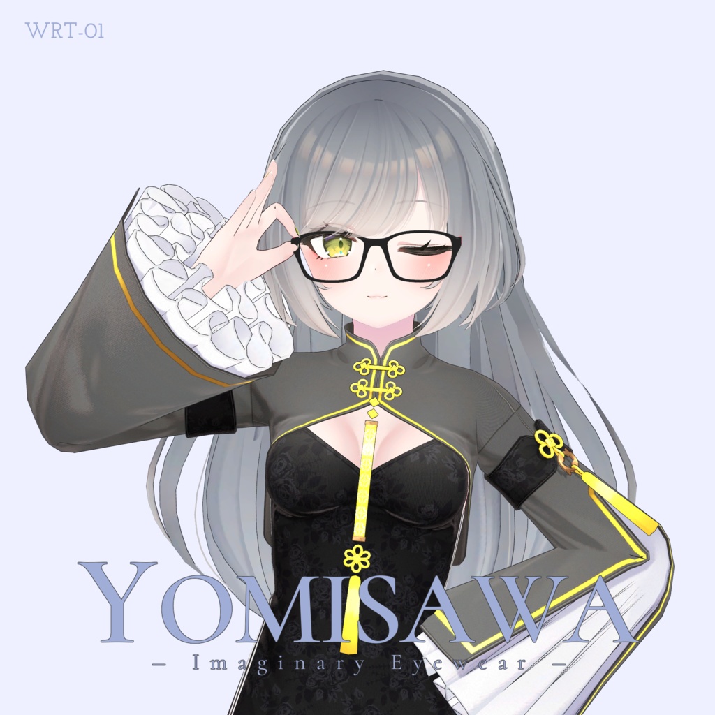 【VRC対応3Dモデル】WRT-01【複数アバター対応】