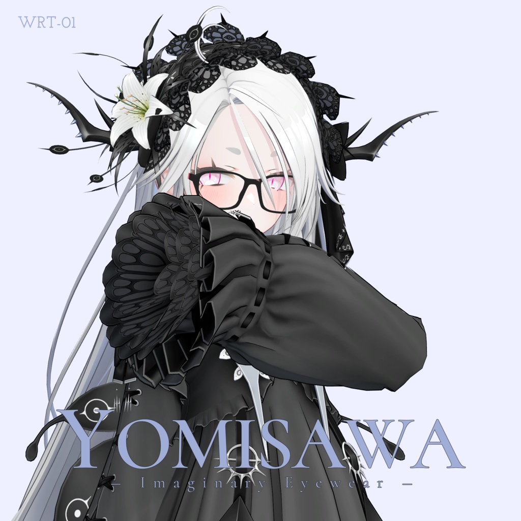 【VRC対応3Dモデル】WRT-01【複数アバター対応】