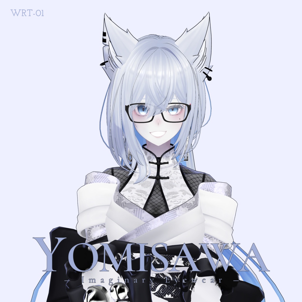 【VRC対応3Dモデル】WRT-01【複数アバター対応】