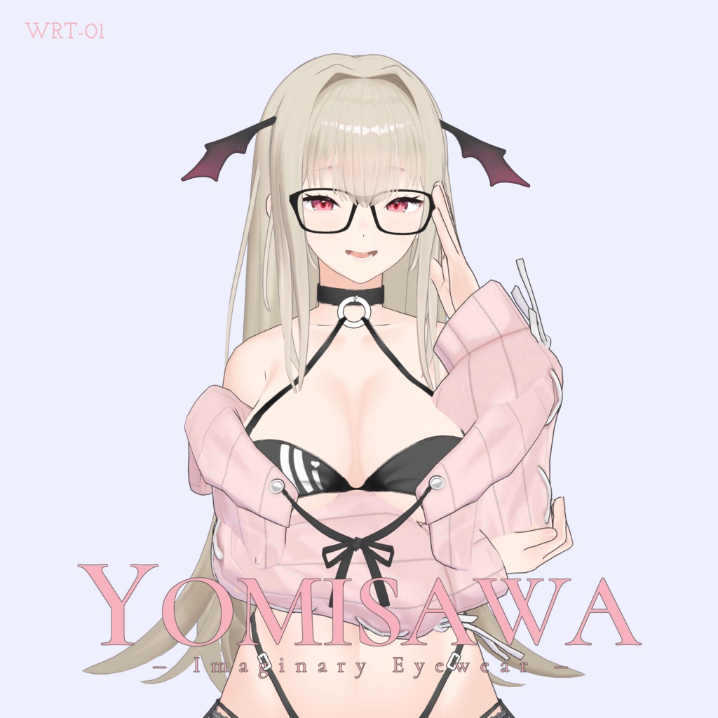 【VRC対応3Dモデル】WRT-01【複数アバター対応】