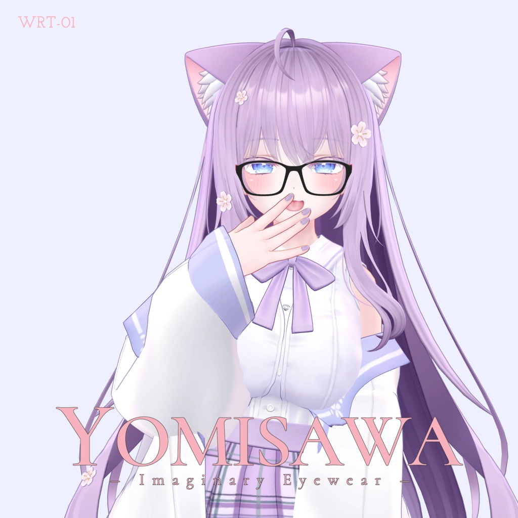 【VRC対応3Dモデル】WRT-01【複数アバター対応】