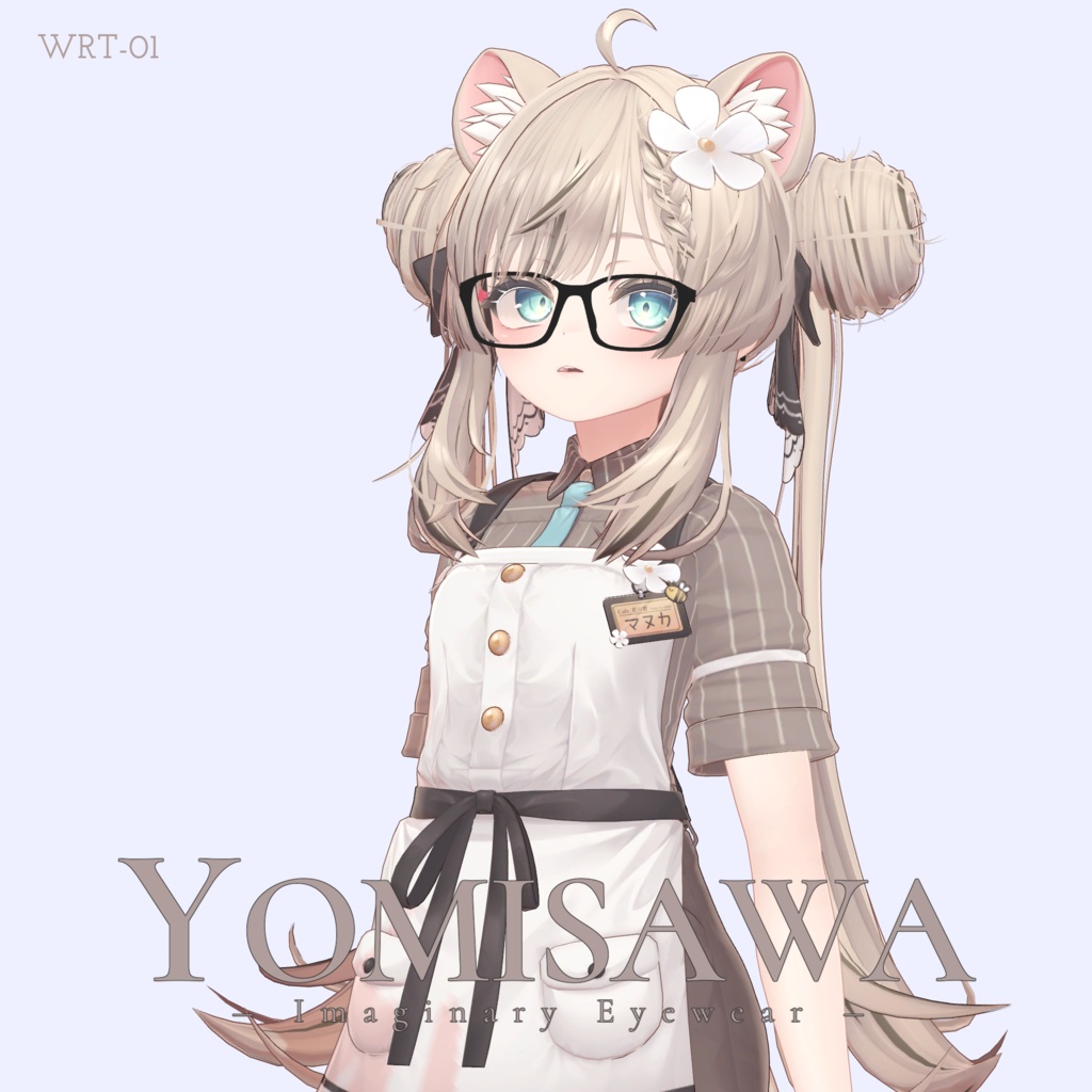 【VRC対応3Dモデル】WRT-01【複数アバター対応】