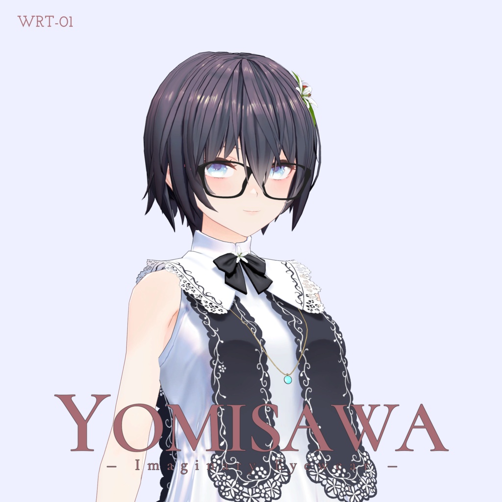 【VRC対応3Dモデル】WRT-01【複数アバター対応】