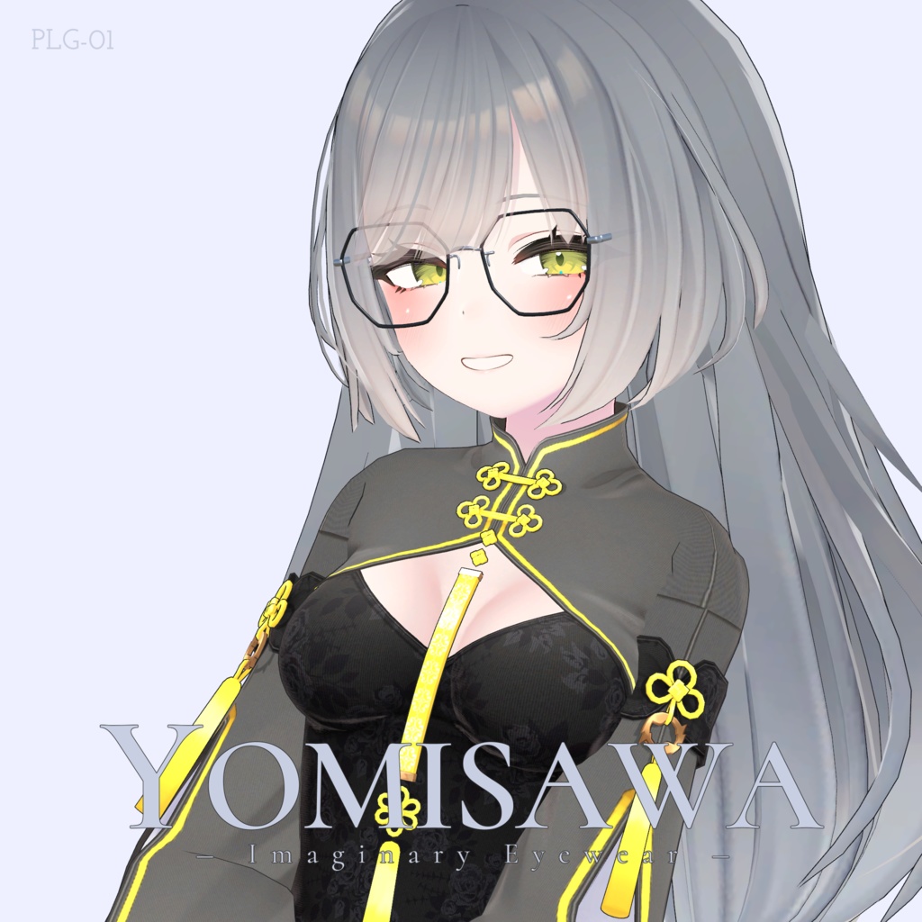 【VRC対応3Dモデル】PLG-01【複数アバター対応】