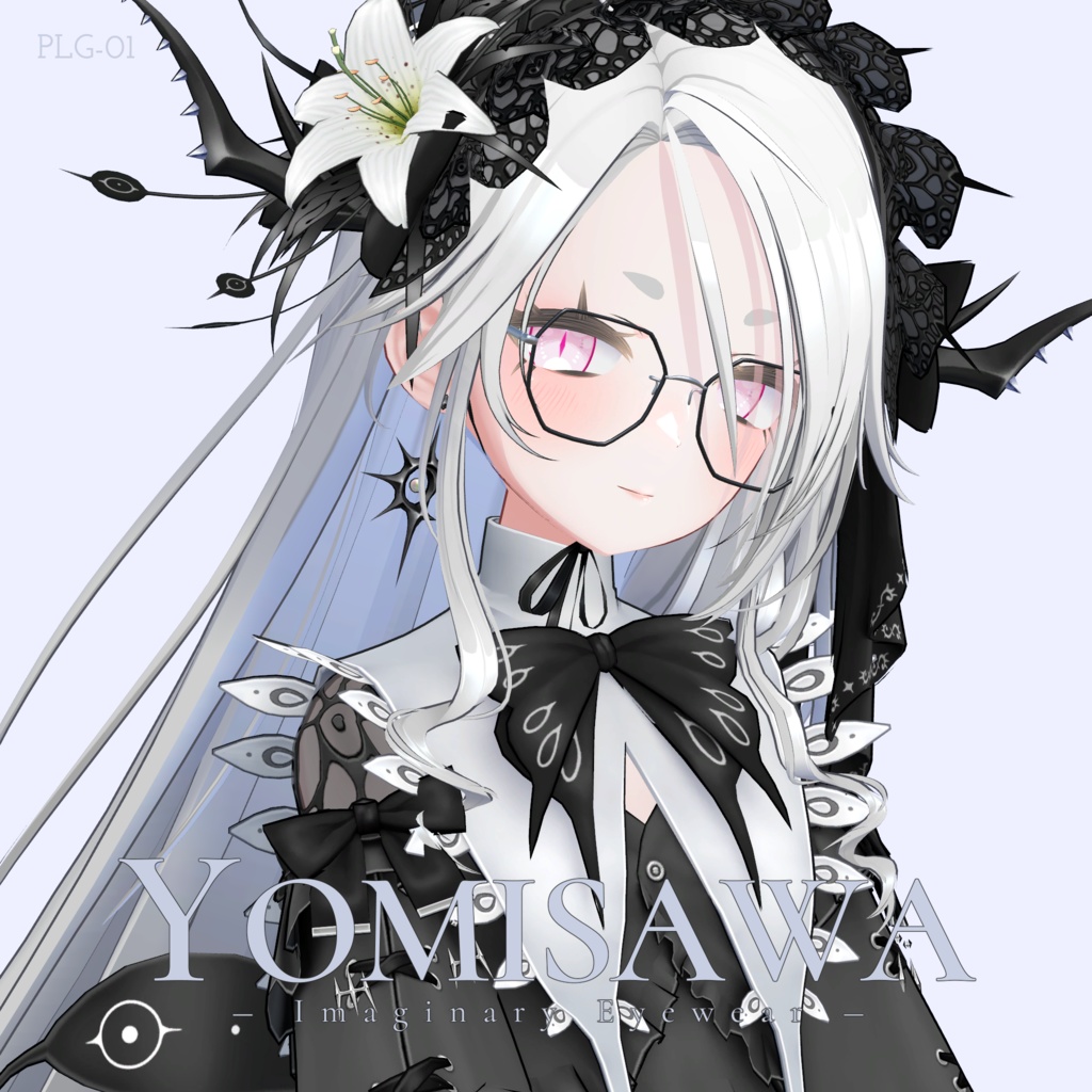 【VRC対応3Dモデル】PLG-01【複数アバター対応】