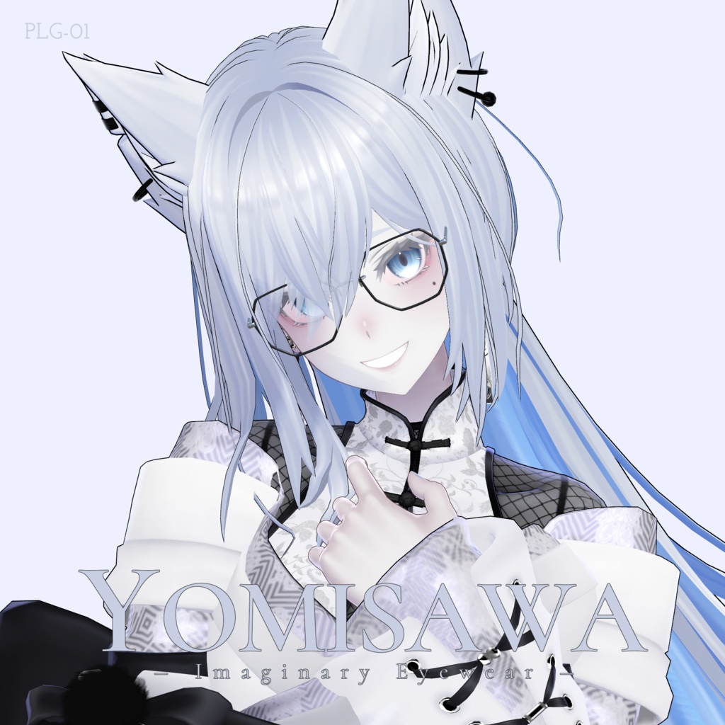 【VRC対応3Dモデル】PLG-01【複数アバター対応】