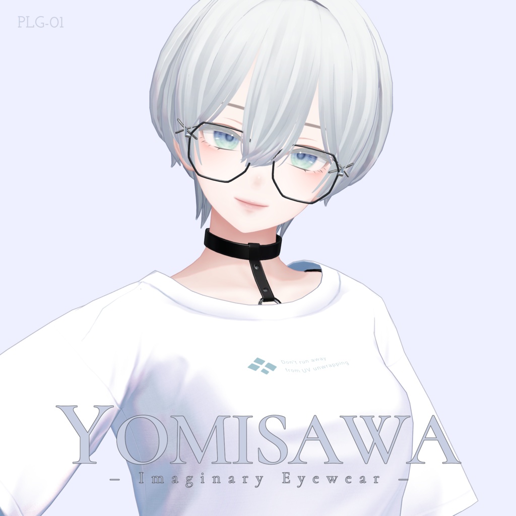 【VRC対応3Dモデル】PLG-01【複数アバター対応】