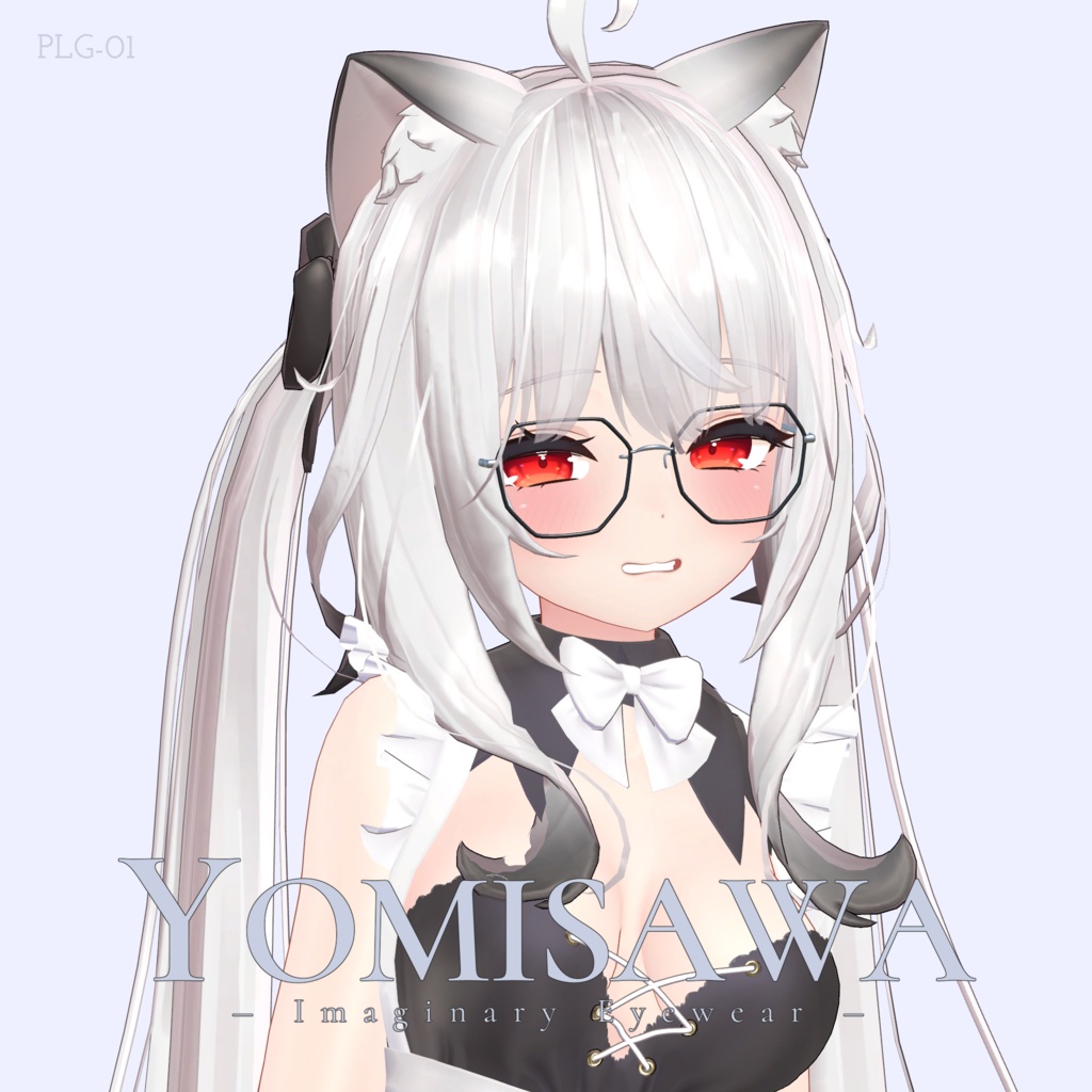 【VRC対応3Dモデル】PLG-01【複数アバター対応】