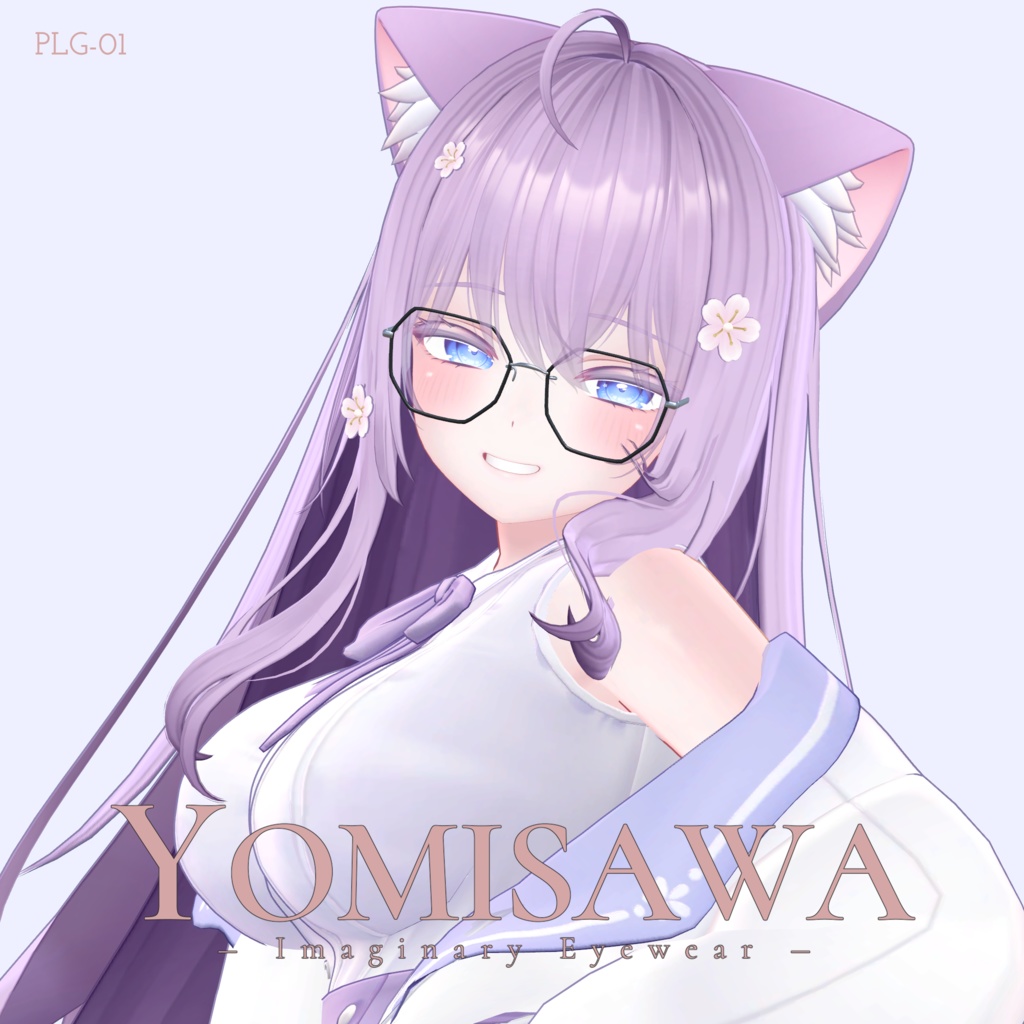 【VRC対応3Dモデル】PLG-01【複数アバター対応】