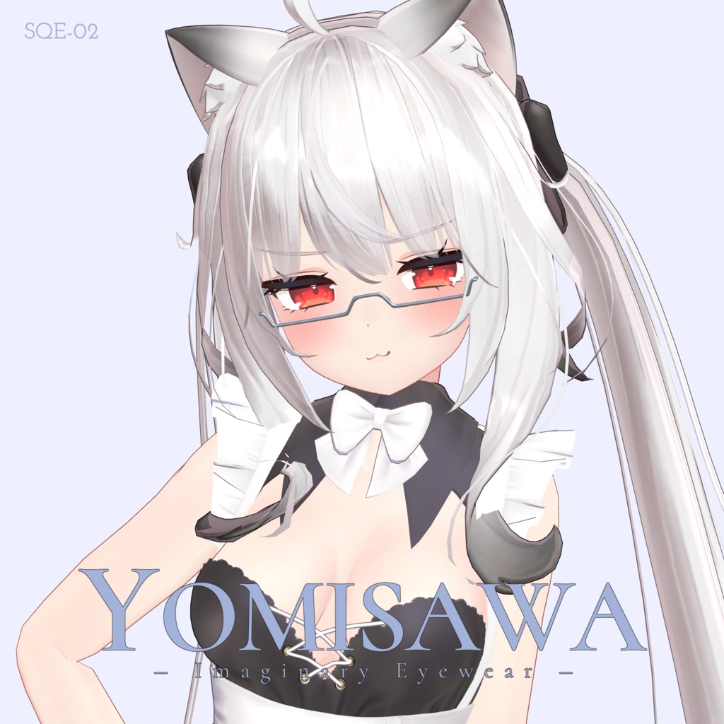 【VRC対応3Dモデル】SQE-02【複数アバター対応】