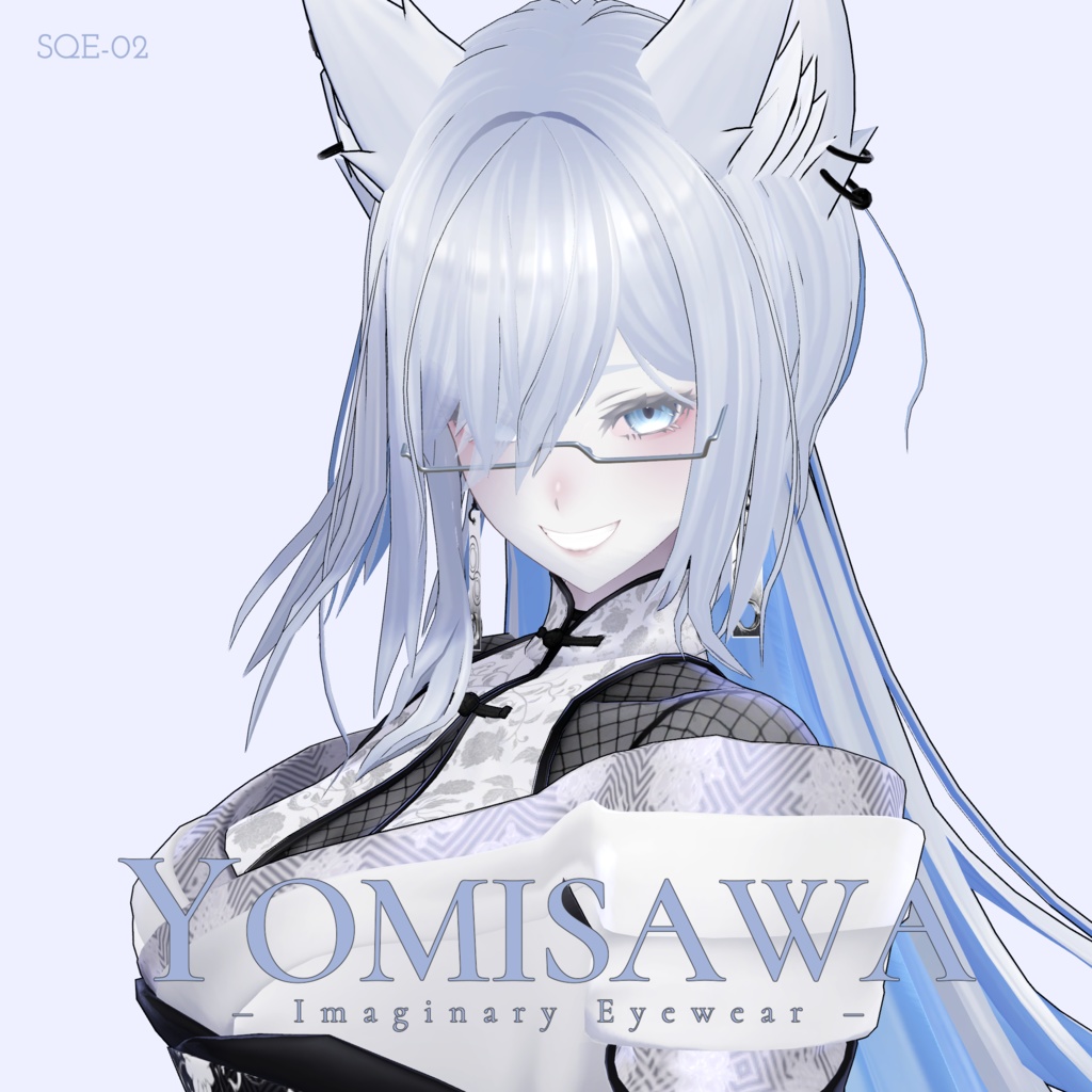 【VRC対応3Dモデル】SQE-02【複数アバター対応】