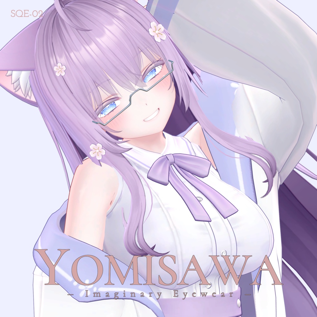 【VRC対応3Dモデル】SQE-02【複数アバター対応】