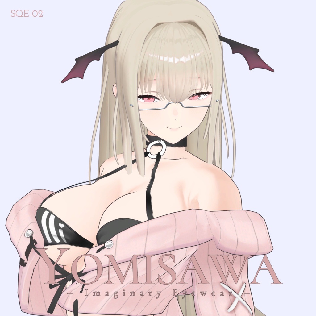 【VRC対応3Dモデル】SQE-02【複数アバター対応】