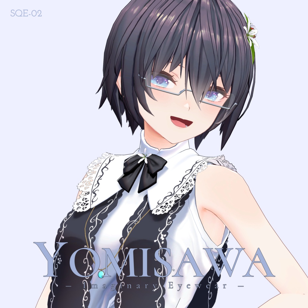 【VRC対応3Dモデル】SQE-02【複数アバター対応】