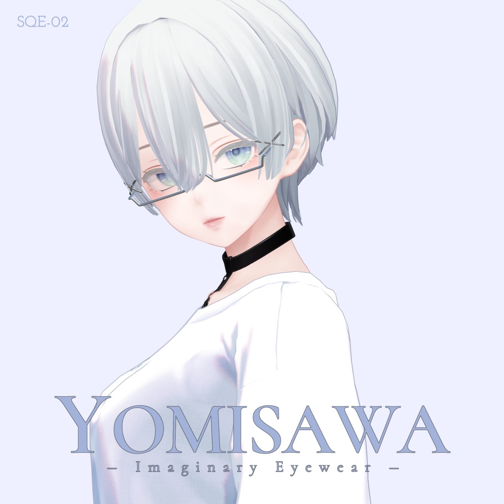 【VRC対応3Dモデル】SQE-02【複数アバター対応】