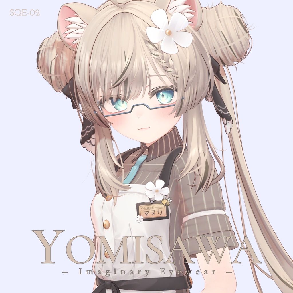 【VRC対応3Dモデル】SQE-02【複数アバター対応】