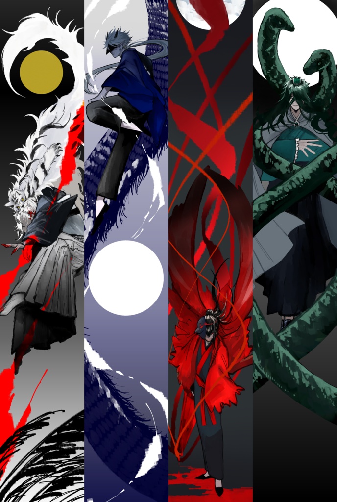 四神タペストリー