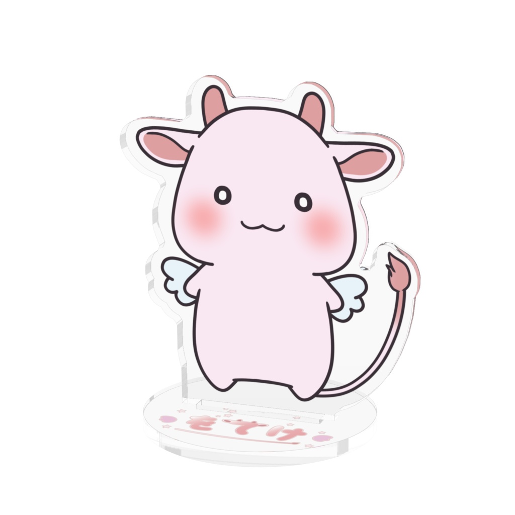 をてけアクリルフィギア