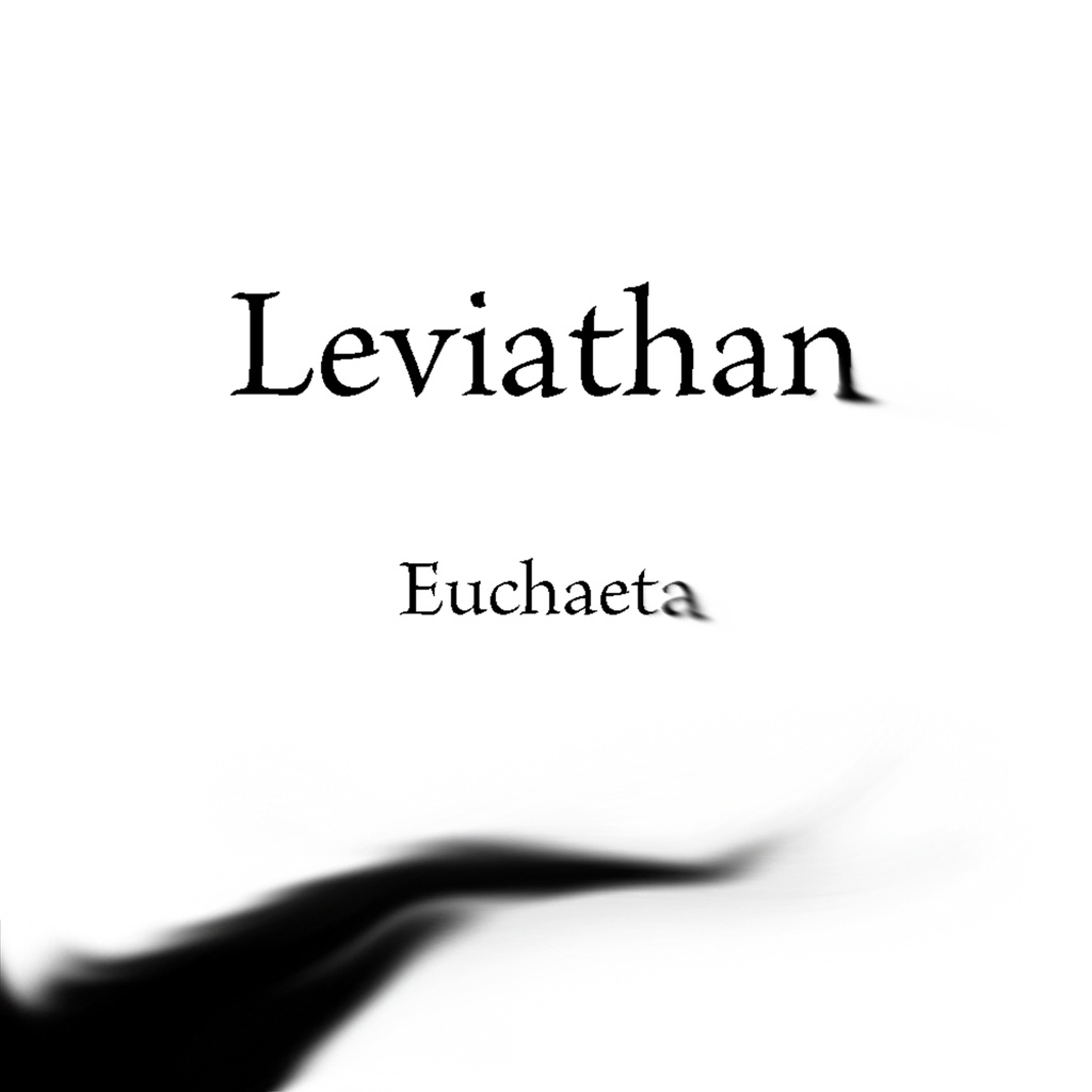 Leviathan