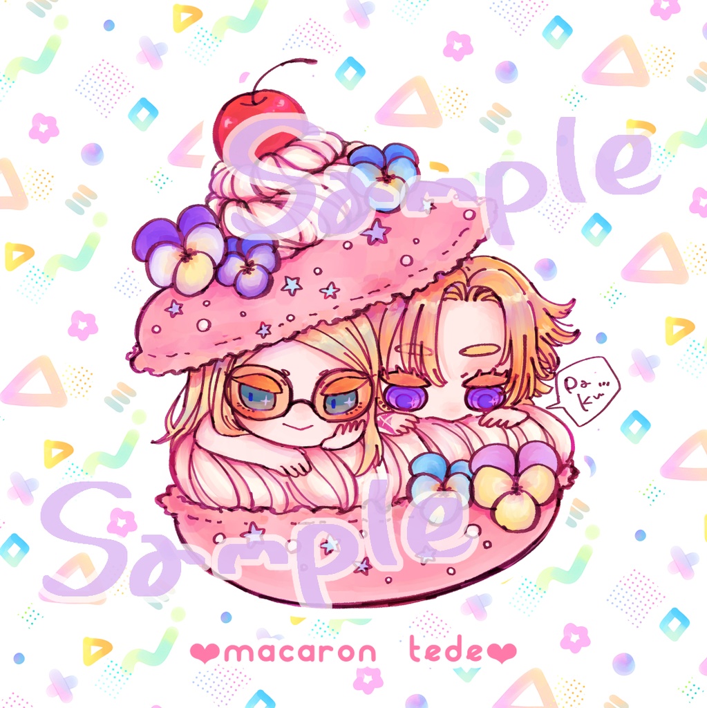 【2種】マカロンなテデ