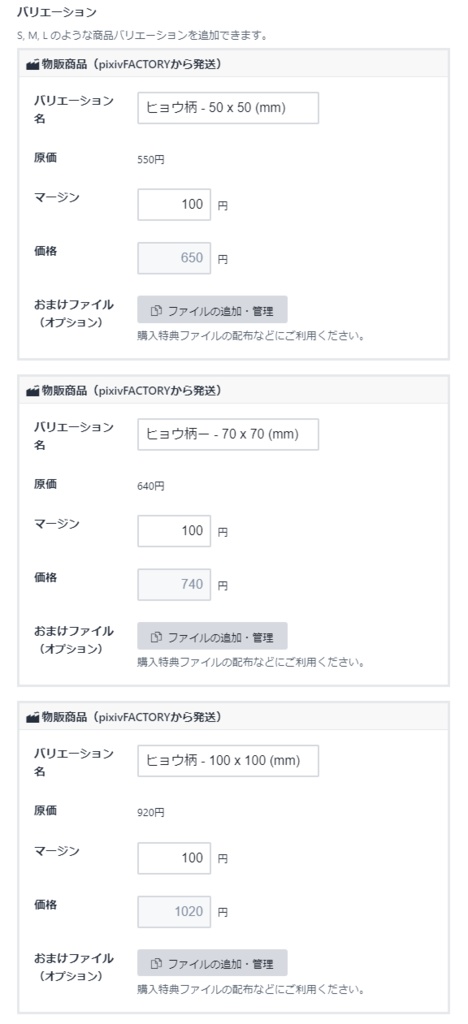 ぎゃるおる?キーホルダー♡