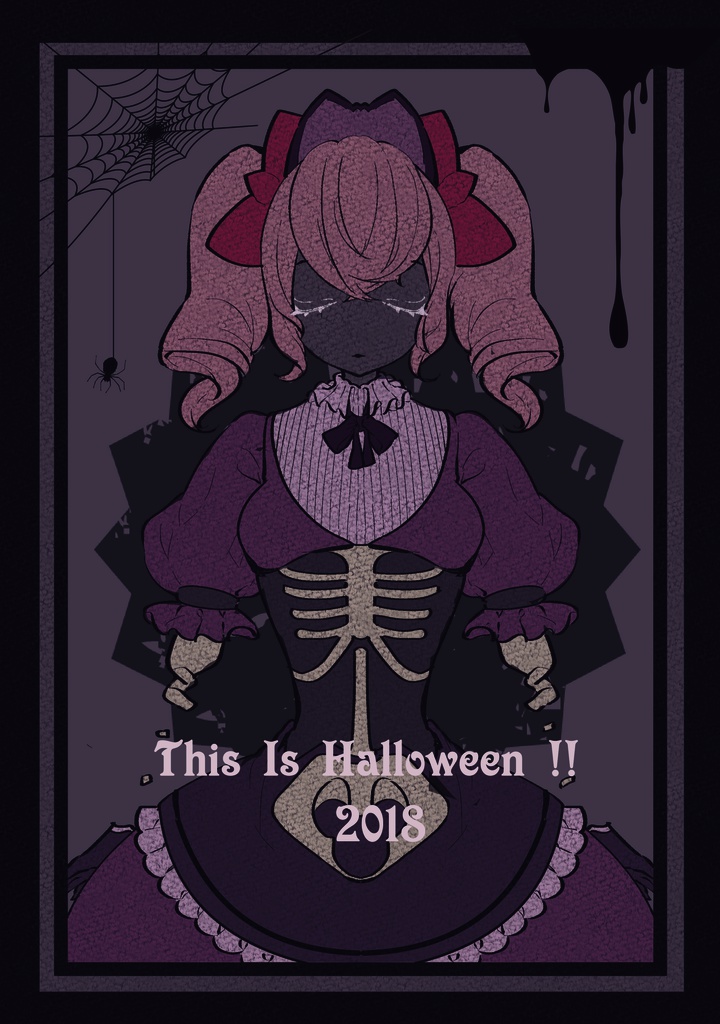 ハロウィンイラストブック Mirareusu Kiyoko Booth