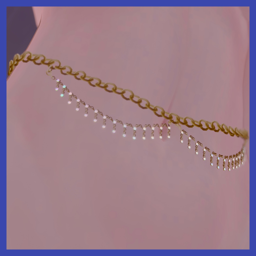 くびれチェーン