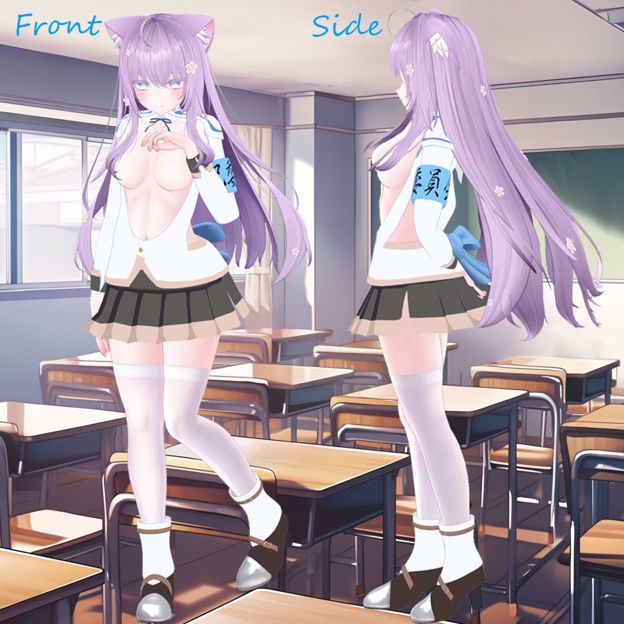 ドスケベな制服