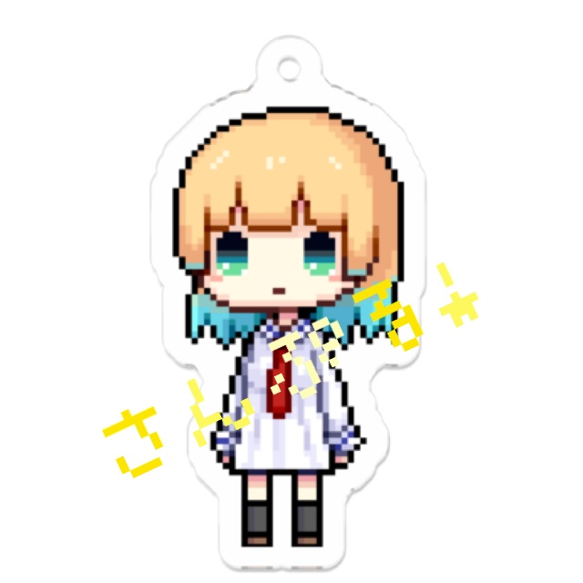 てのひらアクキー