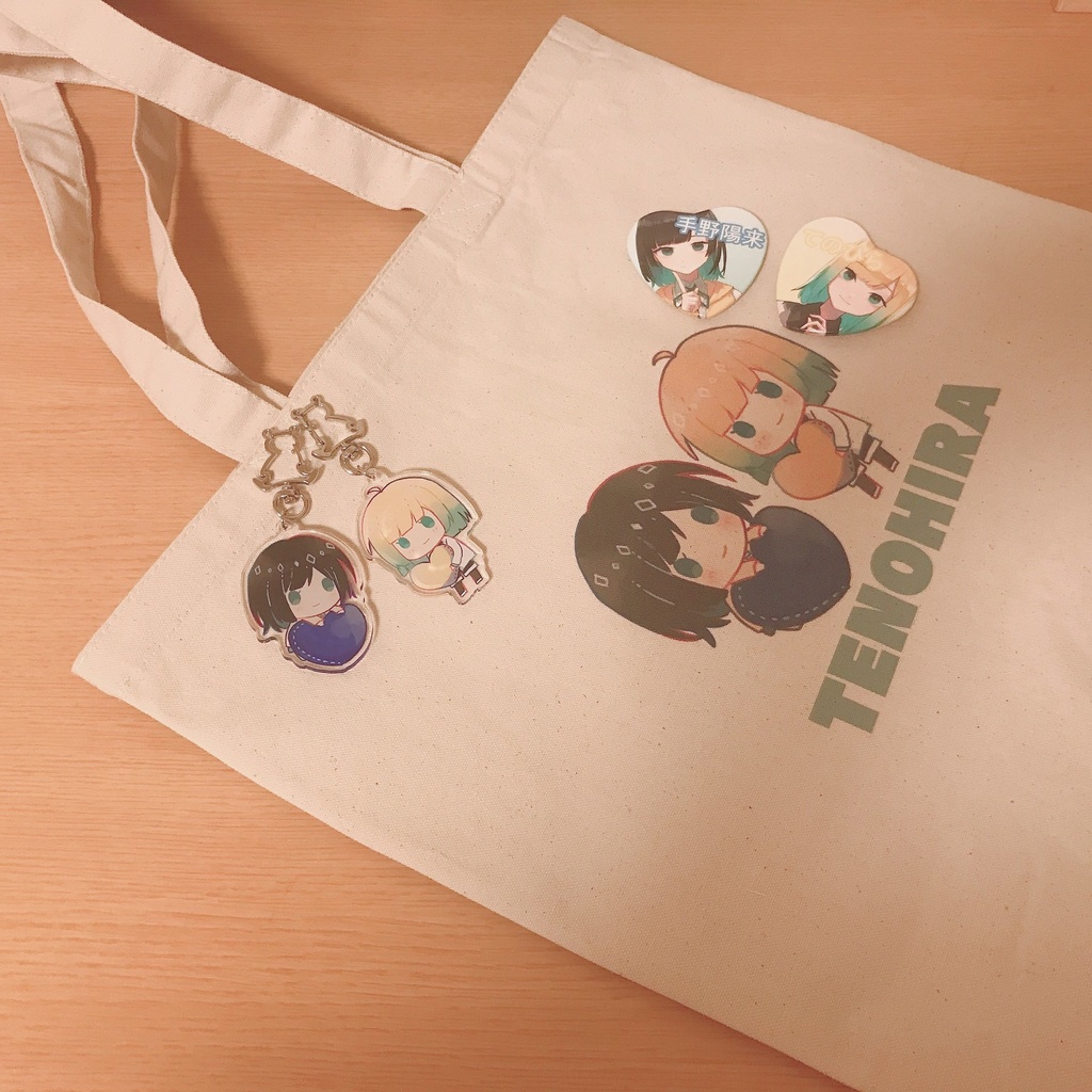 ハートあくきー (全2種)