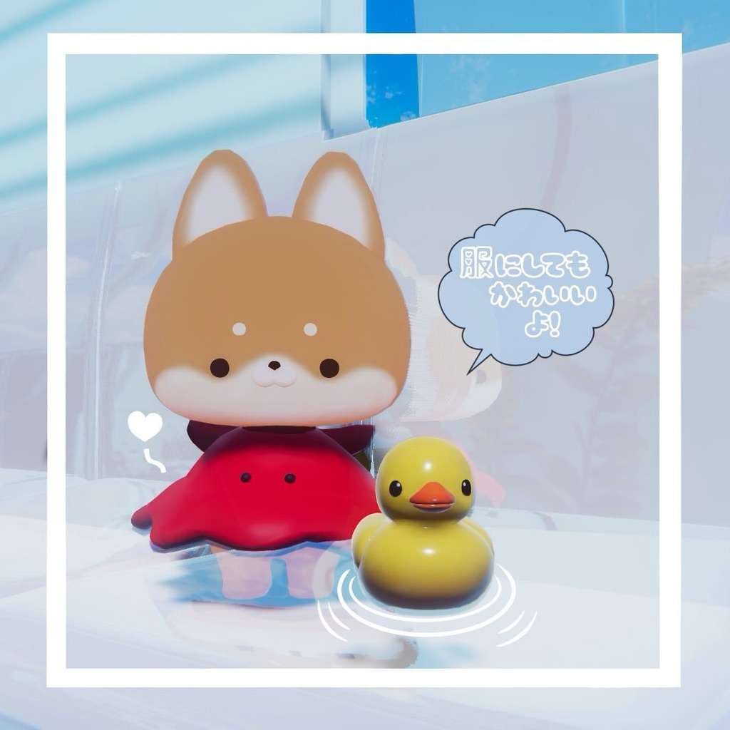 【ローポリ】シンプルなめんだこ帽子