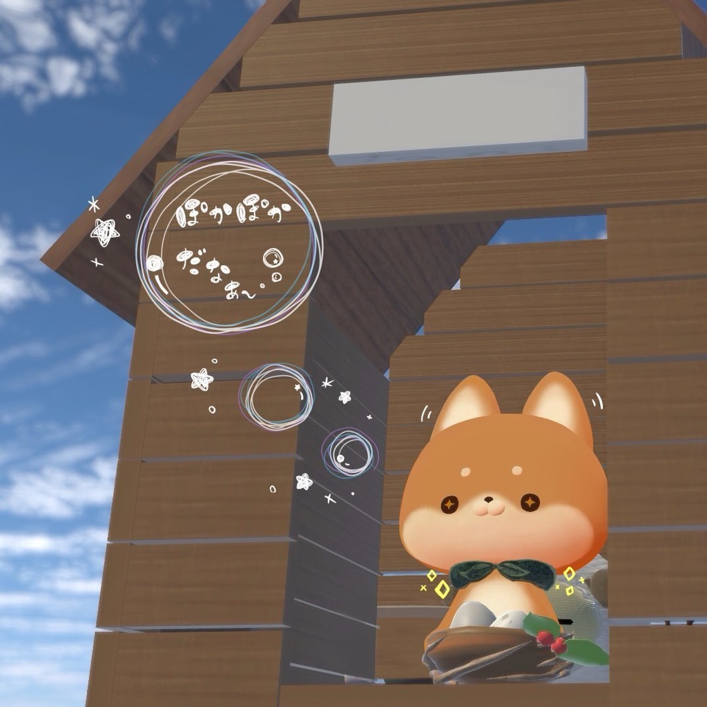 【VRChat/Quest対応】柴犬になれる?!唐草模様の風呂敷首巻