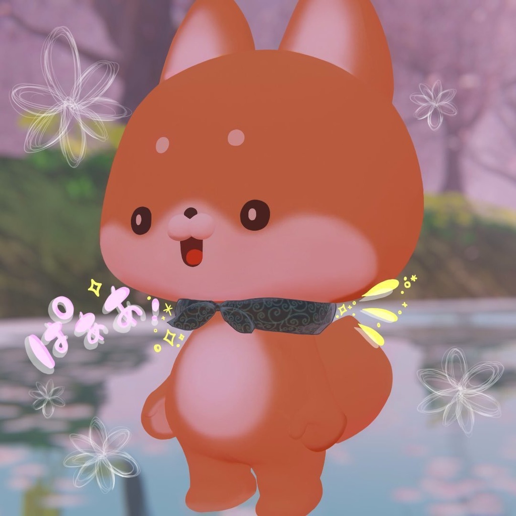 【VRChat/Quest対応】柴犬になれる?!唐草模様の風呂敷首巻
