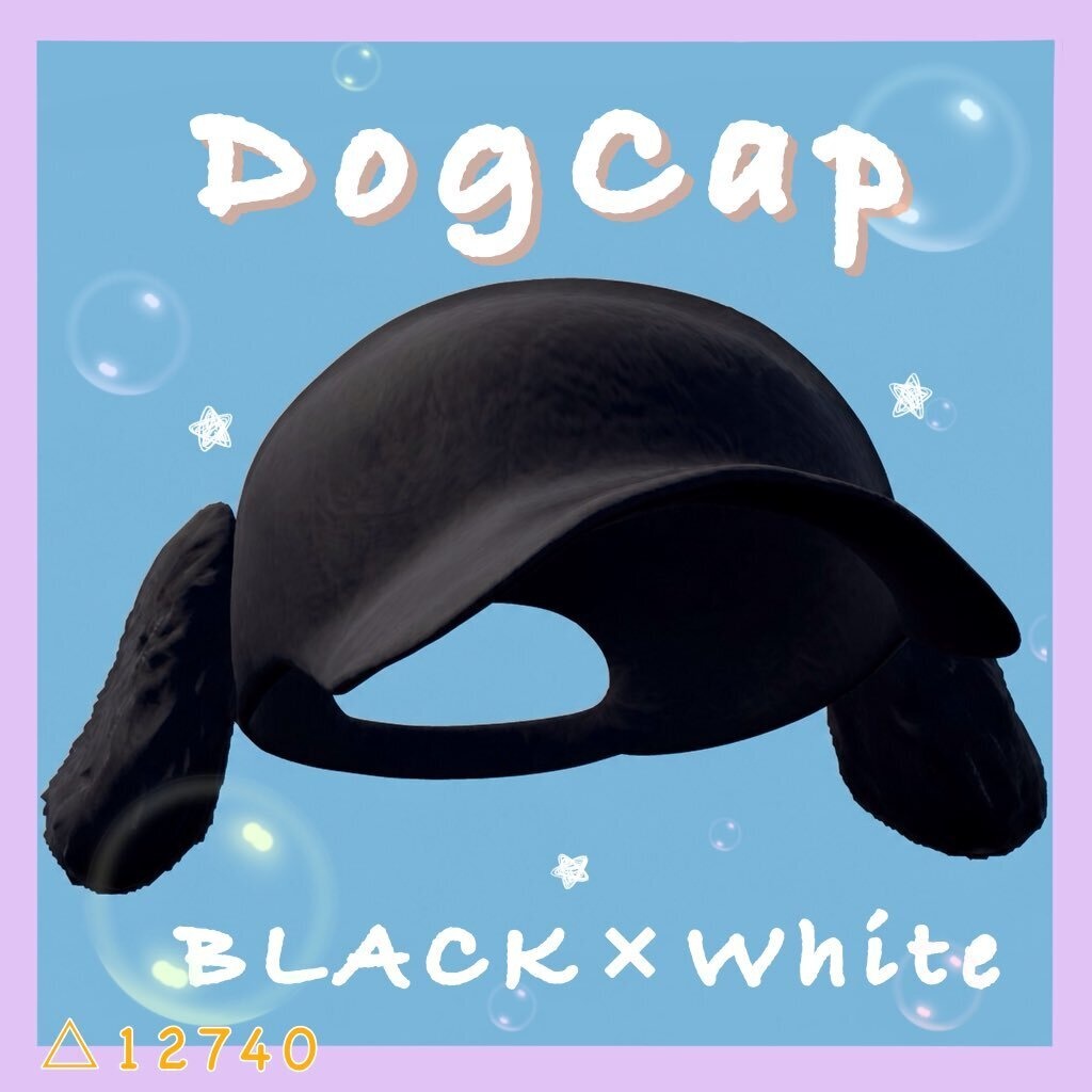 動きに合わせて耳が動く帽子★ 白黒2色 VRChat 