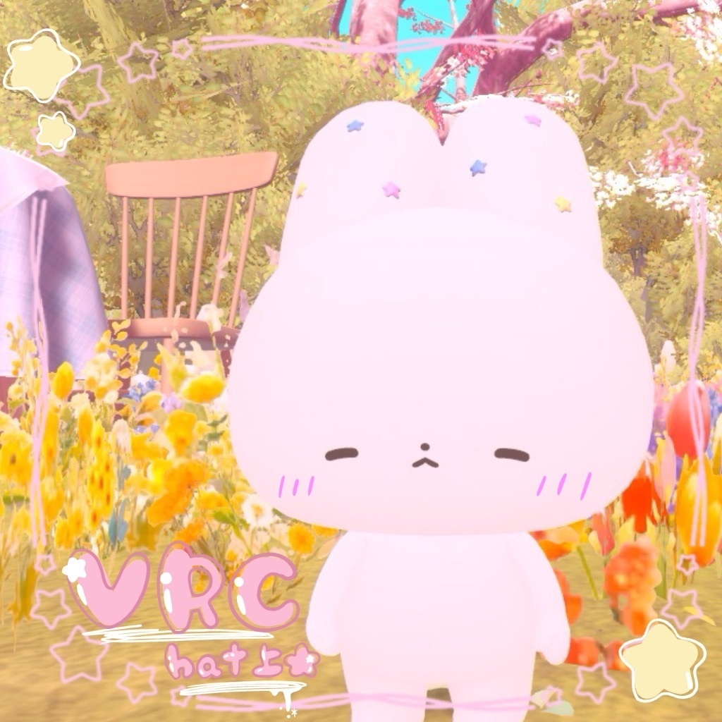 【ModularAvatar対応】わたこめこの耳にお星様☆
