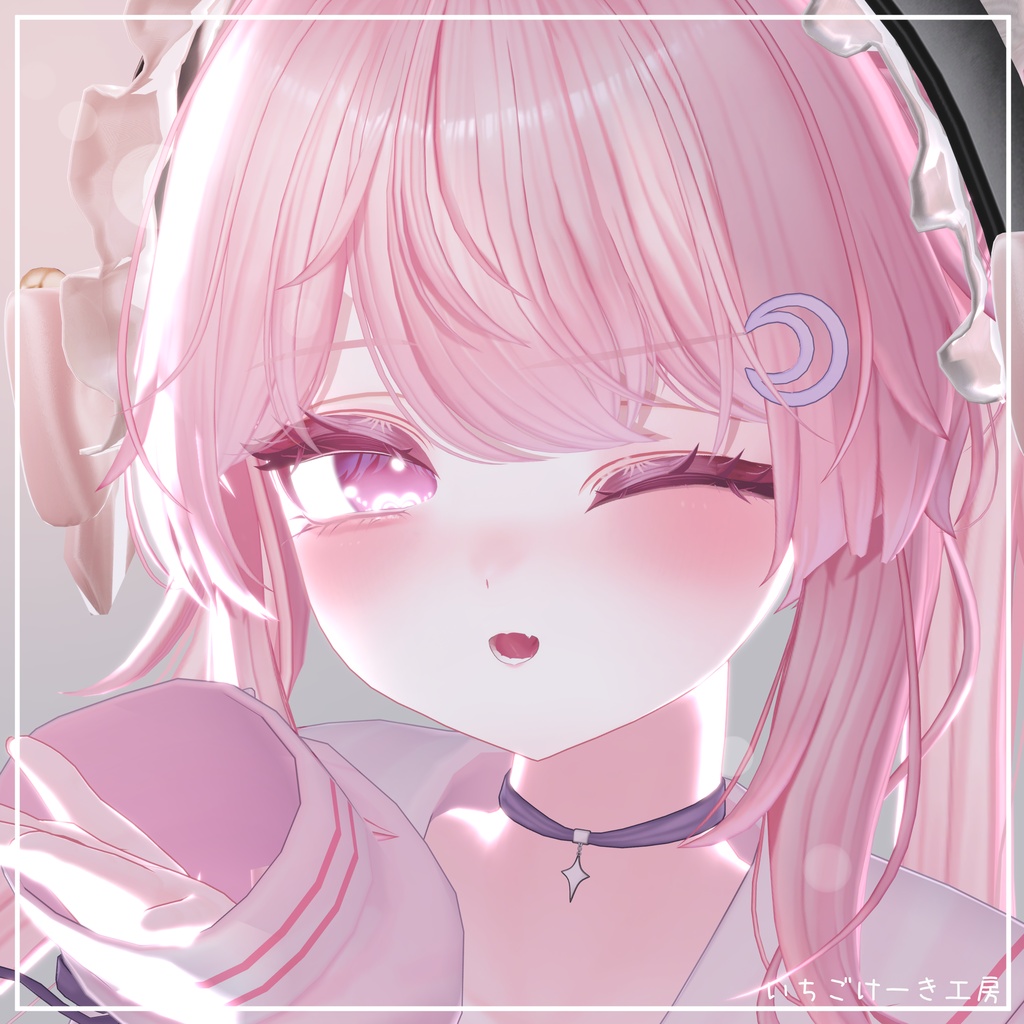 【発売記念!無料&セール】光る!【Selena/セレナ】💗Lovelight💗EyeTexture+MakeUpテクスチャ