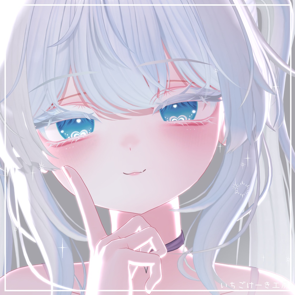 【発売記念!無料&セール】光る!【Selena/セレナ】💗Lovelight💗EyeTexture+MakeUpテクスチャ
