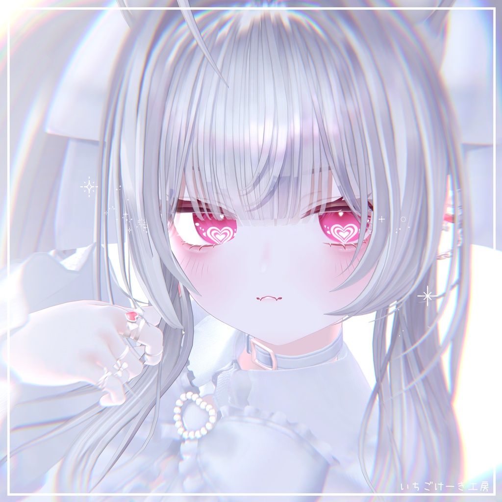 変化する輝き方!【18アバター対応】💗Lovelight💗EyeTexture