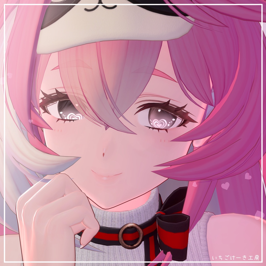 【無料&セール】変化する輝き方!【7アバター対応】💗Lovelight💗EyeTexture