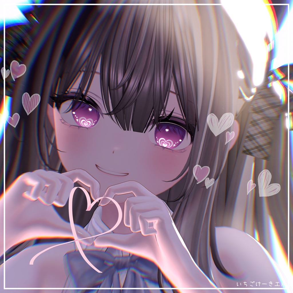 【無料&セール】変化する輝き方!【7アバター対応】💗Lovelight💗EyeTexture
