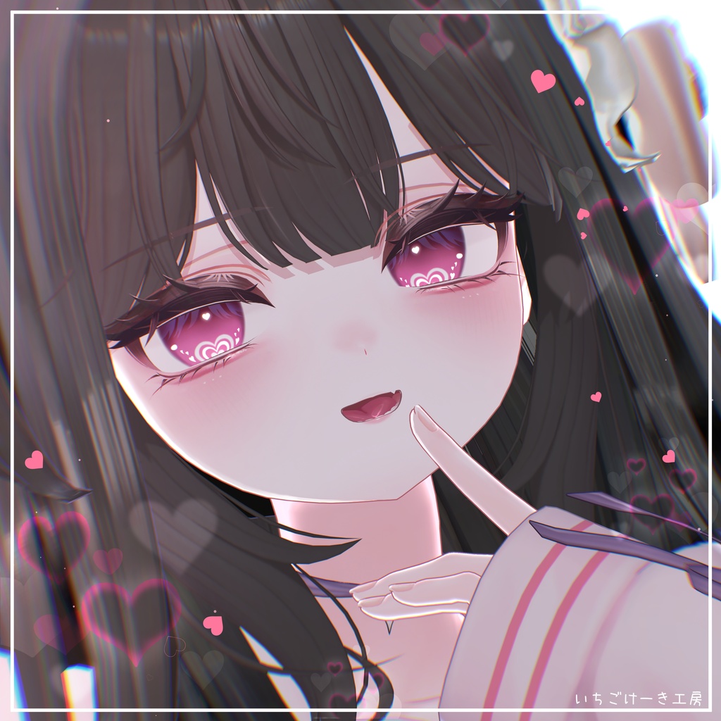 【無料&セール】変化する輝き方!【7アバター対応】💗Lovelight💗EyeTexture