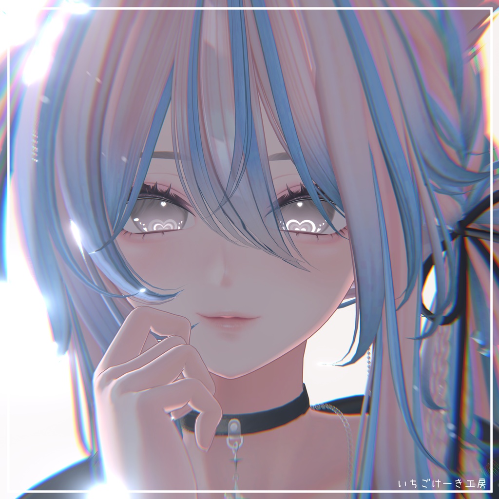 【海咲追加対応セール!】変化する輝き方!【9アバター対応】💗Lovelight💗EyeTexture