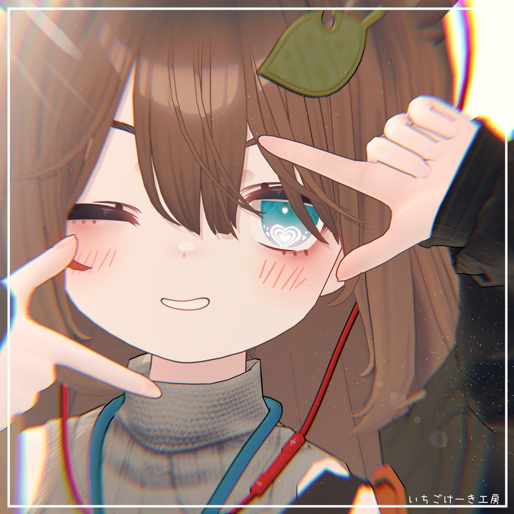 変化する輝き方!【18アバター対応】💗Lovelight💗EyeTexture